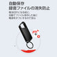 ボイスレコーダー 32GB ICレコーダー 録音 防犯 安全 小型 高音質 16時間連続録音 自動保存 MP3プレーヤー  ノイズ抑制 静音 長持ち 持ち運び便利