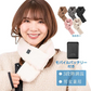 【当店イチオシ!!】 電熱マフラー 「ピンク」 ヒーター ヒートスカーフ ヒートマフラー ネックウォーマー USB給電 モバイルバッテリー