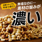 【カートアップNG】5種 ミックスナッツ 食塩無添加 850g 無塩 アーモンド カシューナッツ 生くるみ マカダミアナッツ ピーナッツ 防災食品 保存食 おつまみ おかし アイリスオーヤマ