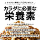 【カートアップNG】5種 ミックスナッツ 食塩無添加 850g 無塩 アーモンド カシューナッツ 生くるみ マカダミアナッツ ピーナッツ 防災食品 保存食 おつまみ おかし アイリスオーヤマ