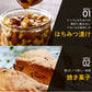【カートアップNG】5種 ミックスナッツ 食塩無添加 850g 無塩 アーモンド カシューナッツ 生くるみ マカダミアナッツ ピーナッツ 防災食品 保存食 おつまみ おかし アイリスオーヤマ