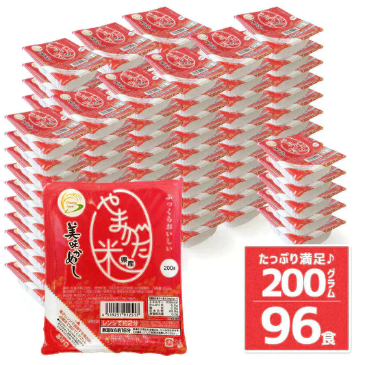 パックご飯 うまかめし 200g×96個 (白米) 山形県産米100% 送料無料 パックご飯 パックごはん レトルトパックご飯 レトルトご飯 レトルトごはん ご飯パック ごはんパック ご飯 レトルト ごはん レトルト【防災グッズがお得】
