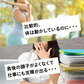 機能性表示食品 BMIと血糖値《約1ヶ月分》 腹部の脂肪や血糖値が気になる方へ　ダイエット サプリ BMI 血糖値 脂肪 食後血糖値　30粒入り