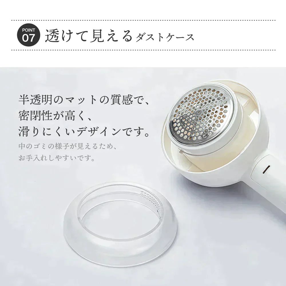 サーリシ 毛玉取り器 毛玉クリーナー 毛玉取り Sarlisi 毛玉ケア 充電式 毛玉取り機 電動 毛玉 安全装置 けだまとり 3枚 USB充電式 持ち運び 便利 毛玉 電動 メーカー 送料無料 1年保証 プレゼント