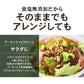 【カートアップNG】アーモンド 素焼き 無塩 850g 素焼きアーモンドナッツ ナッツ 無添加 国内加工 家飲み おつまみ おやつ 健康 美容