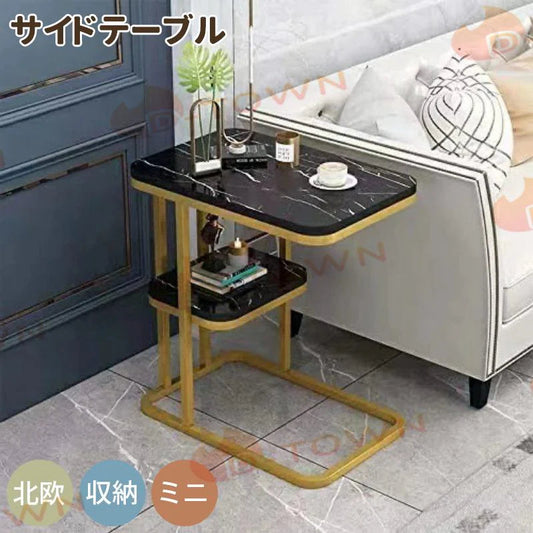 当日発送 サイドテーブル 北欧 収納 ナイトテーブル ソファサイド ベッドサイドテーブル ミニテーブル コーヒーテーブル テーブル 一人暮