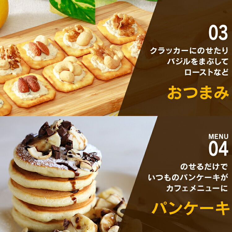 【カートアップNG】4種 ミックスナッツ 無塩 有塩か選べる 850g 素焼き アーモンド くるみ カシューナッツ マカデミアナッツ 食塩無添加 防災食品 保存食 おつまみ おかし