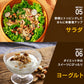 【カートアップNG】4種 ミックスナッツ 無塩 有塩か選べる 850g 素焼き アーモンド くるみ カシューナッツ マカデミアナッツ 食塩無添加 防災食品 保存食 おつまみ おかし