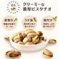 【カートアップNG】ピスタチオ（殻付き）有塩 500g ナッツ ピスタチオ 油不使用 有塩 おやつ おつまみ 宅のみ 間食