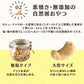 【カートアップNG】素焼きカシューナッツ 無塩 500g ナッツ カシューナッツ 素焼き 食塩油不使用 おやつ おつまみ 宅のみ 間食