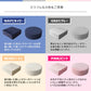 【丸型】【ネイビー】座布団 クッション 50×50 48×48 厚さ17cm 厚さ16m 低反発 高反発 2層構造 低反発クッション 40cm フロアクッション おしゃれ スクエア ラウンド 北欧 モダン 四角 丸 円 コンパクト ウレタン 高反発 クッション 椅子 テレワーク