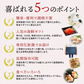 海鮮丼 冷凍 マグロ いくら ホタテ サーモン オクラ 長いも ねばねば 爆弾 海鮮 ギフト ３人前 海鮮セット ご飯のお供 珍味 おつまみ 父の日