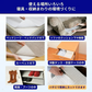 【送料無料】ダニサルWパワーシート　ワイドサイズ　ダニ対策　メーカー直販　駆除　絶滅　退治　ダニ取り　ダニ捕り　捕獲シート　ダニよけ　寝具　布団　ベッド　押し入れ　タンス　ソファー　ヌイグルミ　カーペット　枕　マットレス　ペット　無臭