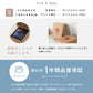 【カートアップNG】【チェック／レッド】毛布 シングル ブランケット 暖かい fondan フォンダン 掛け毛布 シングル あたたかい プレミアムマイクロファイバー毛布 シングル 冬 防寒 あったか 花柄 北欧 ナイスデイ マイクロファイバー シングルサイズ ギフト mofua モフア