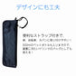 傘袋36cm×12cm折りたたみ傘収納バッグ ブルー カサケース 傘入れ 撥水 超吸水 ストラップ付 車 自転車 カバンに取り付け シェニール生地タオル 梅雨対策 錆防止