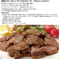 訳ありサーロインサイコロステーキ 500g 形不揃い 加工牛肉