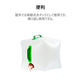 貯水タンク 20L  3個 ウォータータンク 折り畳み式 給水タンク 非常用 給水袋 大容量 10L 15L 20L 蛇口 持ち手 携帯 防災 断水 アウトドア イベント 便利 PVC 半透明