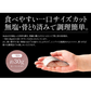 鯵 アジ 骨取り 切り身 30g×20切 無塩 天然 骨なし チャック袋 バラ凍結 冷凍  塩なし 魚切り身 骨抜き ギフト グルメ プレゼント