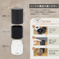 マクロス MCK-140GG 電動コーヒーミル ラミル sumuu 充電用USBコード付属 グレージュ