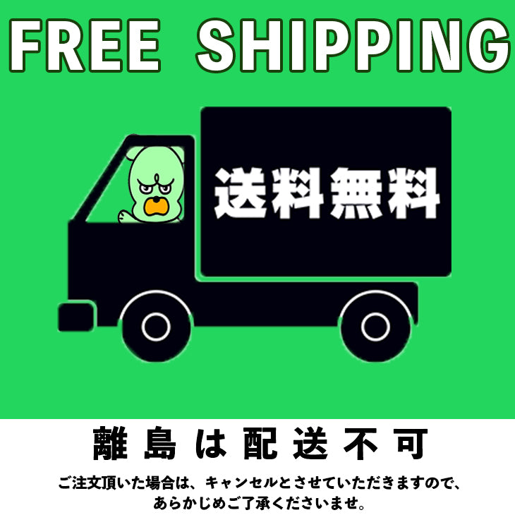 ベイクド・アルル クッキーシューギフト
