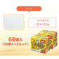 【カートアップNG】【2個セット】カイロ 貼る レギュラー 30枚×2個 ぽかぽか家族 PKN-30HR貼るカイロ レギュラーサイズ 使い捨てカイロ 使い捨て あったかグッズ 冷え冬 持ち運び 運動 レジャー スポーツ スポーツ観戦 屋外作業 アイリスオーヤマ