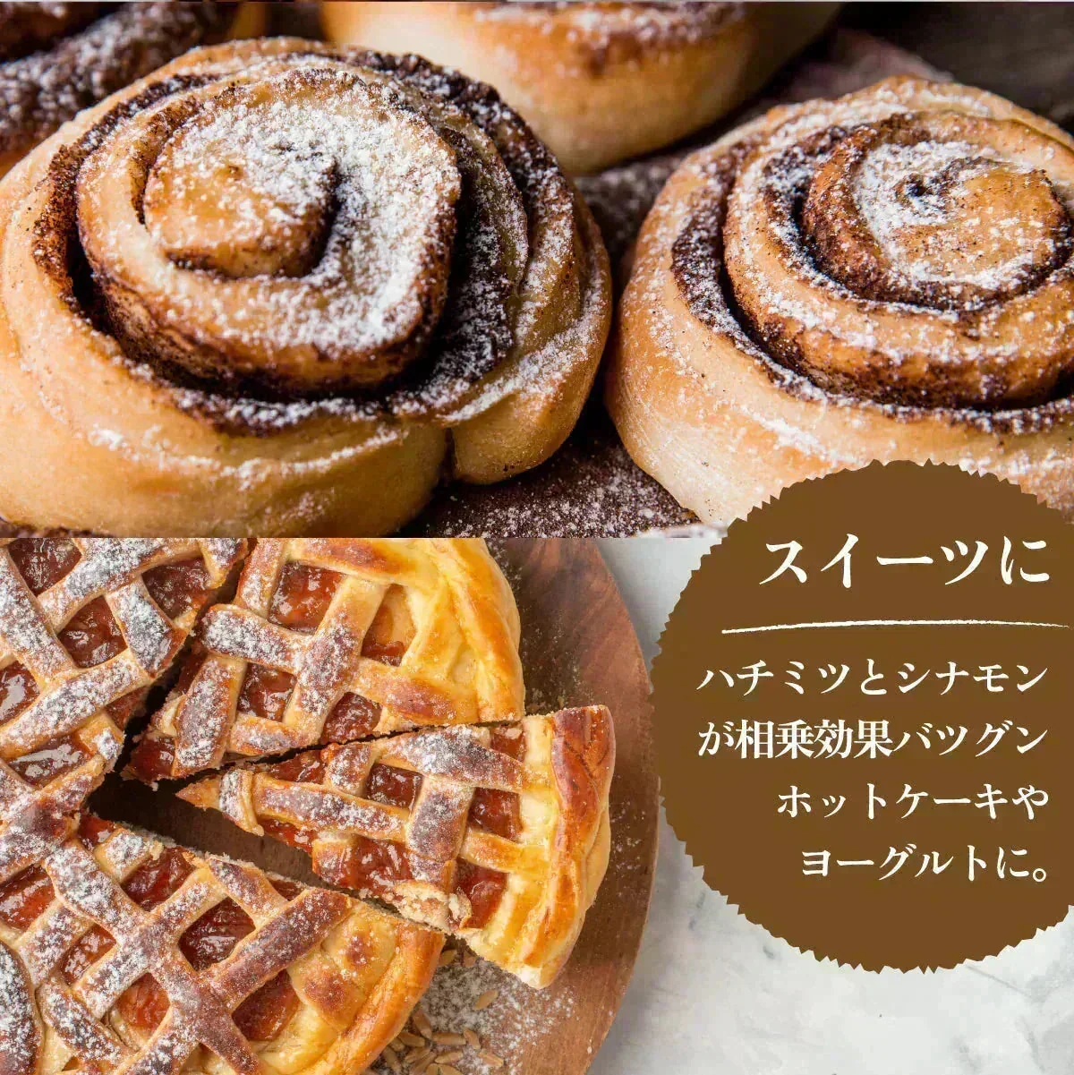 【ご注文殺到につき入荷待ち】 オーガニック セイロンシナモン 無添加 シナモンパウダー 100% 粉末 200g 100g x2 有機 JAS認定 スーパーフード 美容 健康 温活 粉末 スパイス スリランカ