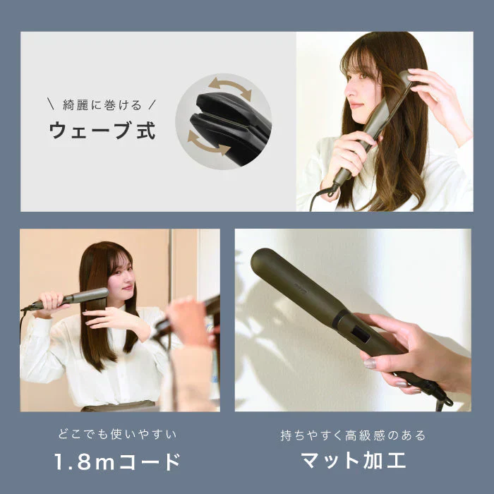 -◆NEW◆- NEWモデル ストレートヘアアイロン 30秒で180℃ 超高濃度マイナスイオン プロ仕様 100℃から230℃ 14段階温度調節 ヘアーアイロン ストレートアイロン ヘアアイロン ヘアーアイロン カールアイロン ヒート ブラシ アイロン マットブラック