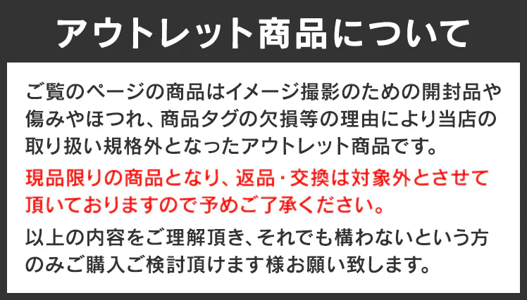 【アウトレット】 8年タオル バスタオル2枚セット カウシェセット[色はお任せ]