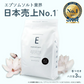 エプソムソルト (3kg) ひのき 浴用化粧料 硫酸マグネシウム 計量スプーン付き BASSPA バスパ