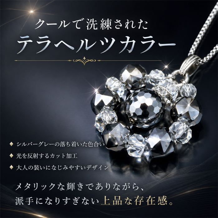 天然石 パワーストーン ネックレス ペンダント メンズ レディース テラヘルツ 勝負運 開運 ギフト プレゼント 父の日 母の日 敬老の日 誕生日