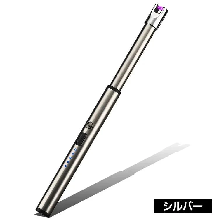 販売中止