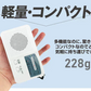 手回し充電防災ラジオ　1個【発送時期は商品説明参照】手回し 防災 充電 多機能 AM FM ワイドFM サイレン LEDライト コンパクト 緊急充電 ソーラー USB 乾電池 防災