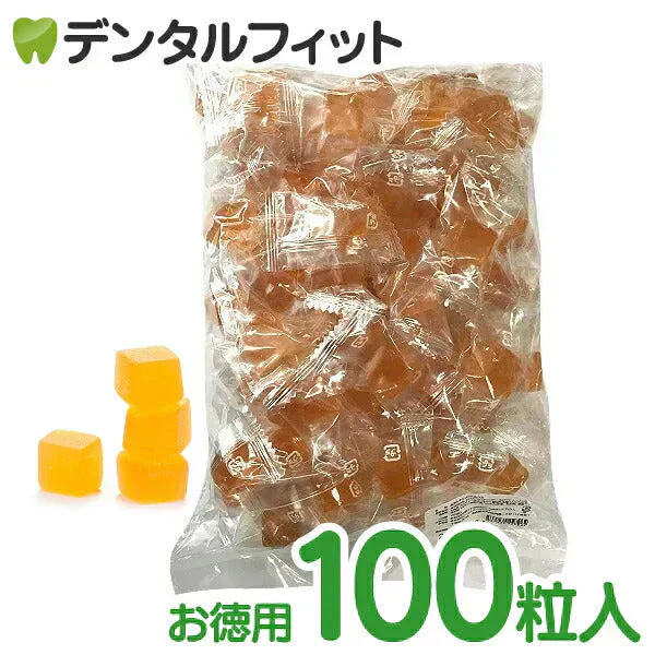 BSA みかんキシリトールグミ お徳用100粒入
