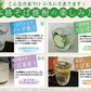 雲海酒造 雲海 そば 25度 4000ml 4L 1本【ご注文は4本まで同梱可能】
