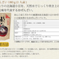都ぜんざい 180g×3袋