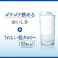 キリン ヘルシアウォーター 500ml 24本×2箱（計48本）特定保健用食品 トクホ 特保 スポーツドリンク スポーツ飲料 水分補給