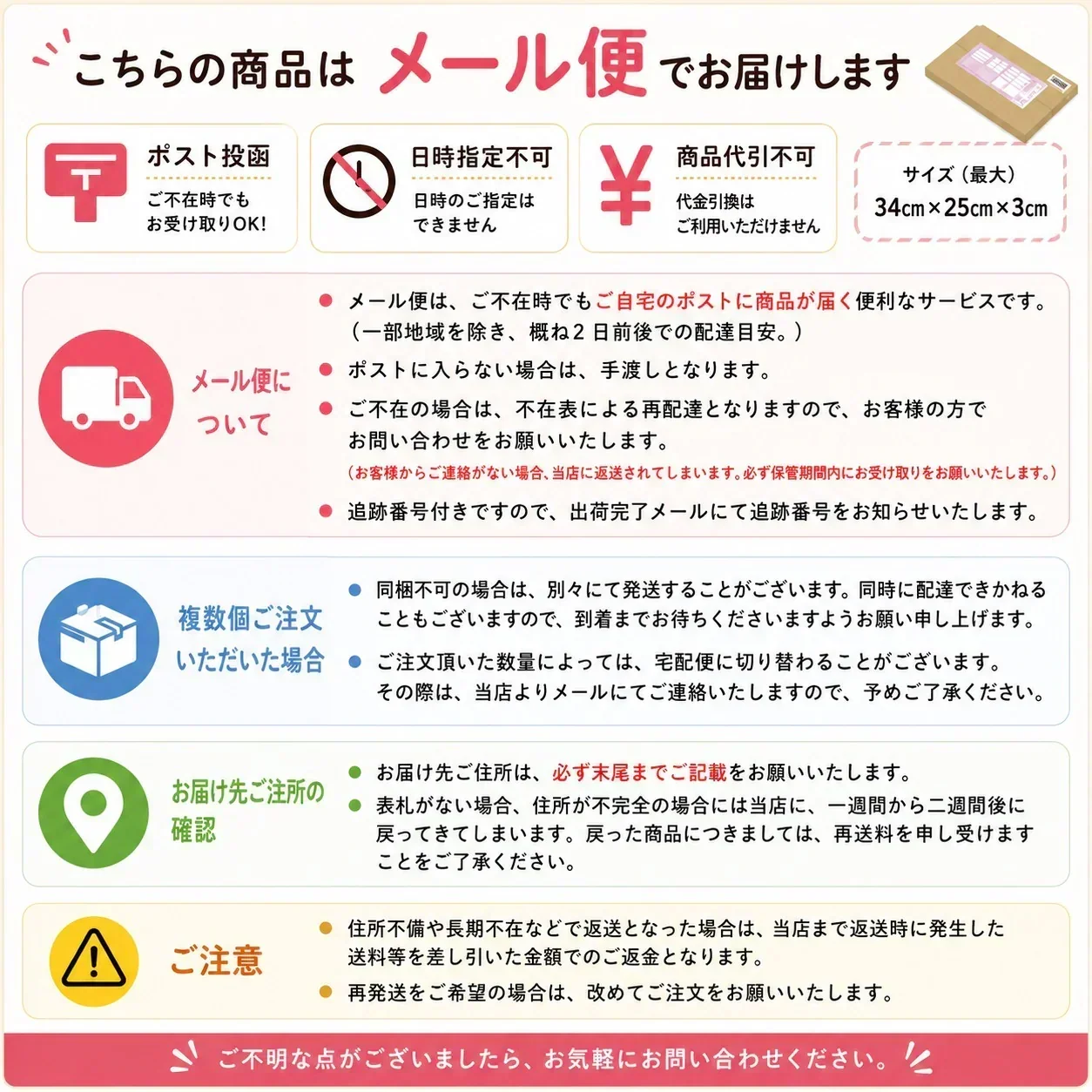 (ラストレッド) 鍋敷き おしゃれ 北欧 シリコン なべしき 耐熱 花 フラワー コースター 鍋敷 ホワイト ピンク 黒