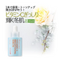 レターパックプラス発送 肌 白い 皮脂 美容液 送料無料 ビタミンC ブライトニング セラム 30ml SKIN&LAB スキンアンドラブ メンズ レディース 韓国コスメ ヴィーガン くすみ ハリ 保湿 弾力 輝き ビタミンCブライトニングセラム ビタC 動物実験不実施 動物性原料未使用 トーンアップ 天然