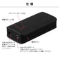 【カートアップNG】モバイルバッテリー IPB-A671-B ブラック 充電 スマホ充電 携帯 低電流モード LUCA