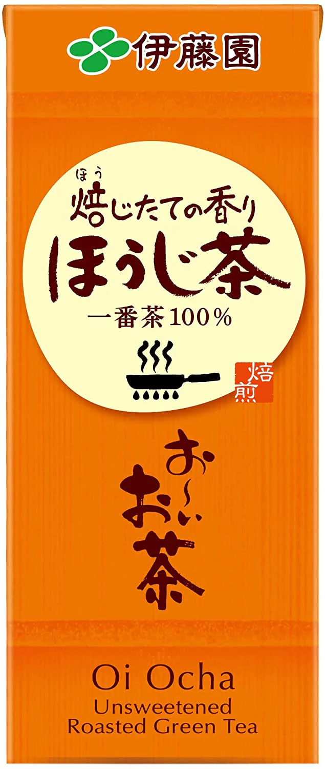 【送料無料】伊藤園 お〜いお茶 ほうじ茶 250ml×48本