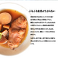 国産 九州 豚足 半割り カット 済み    冷凍 約10kg20〜30本前後 焼足毛処理済