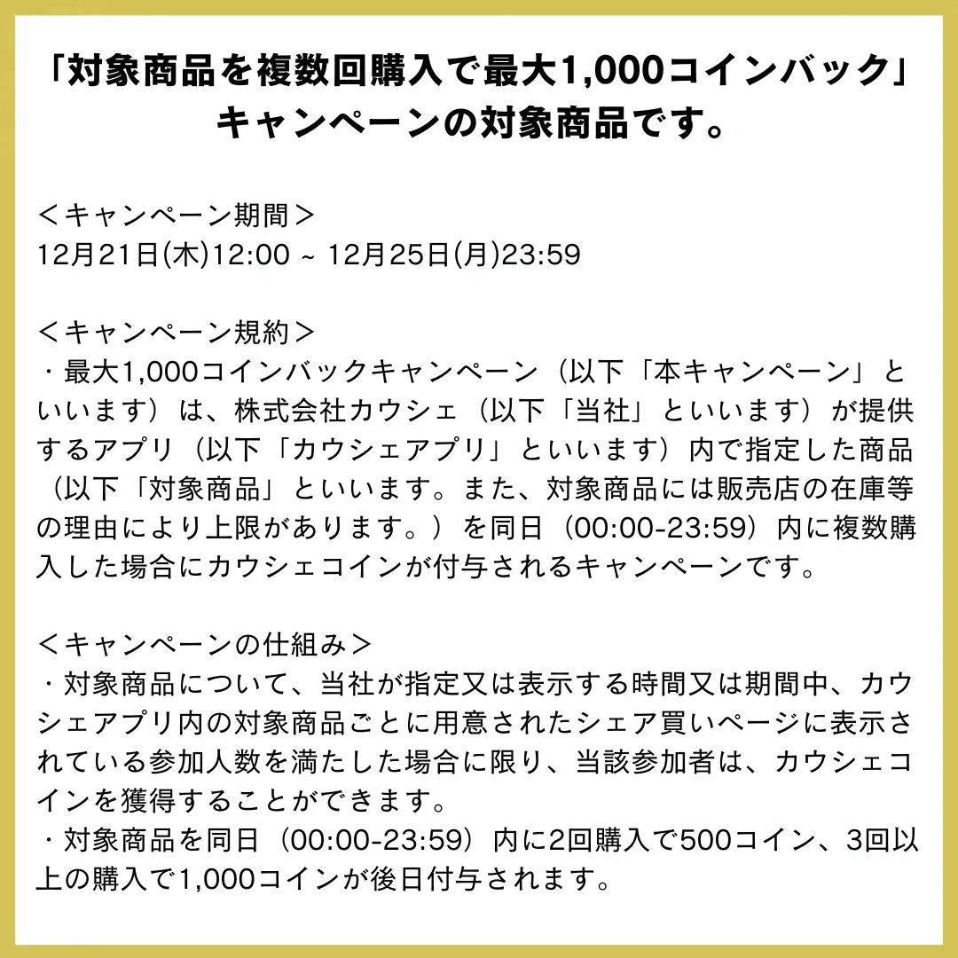 【無塩・無添加】国産秋鮭 切り身 シャケ サケ 約1kg(50g×5切れ×4パック)