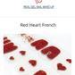 Verni a Ongles ヴェルニア オングルス  ジェルネイル ステッカー Red Heart French レッドハートフレンチ
