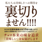 【割れチョコ2個セット】■割れチョコホワイト つぶつぶ苺ミルク 200g×2※配送時期：10月20日（火）以降、順次発送開始予定