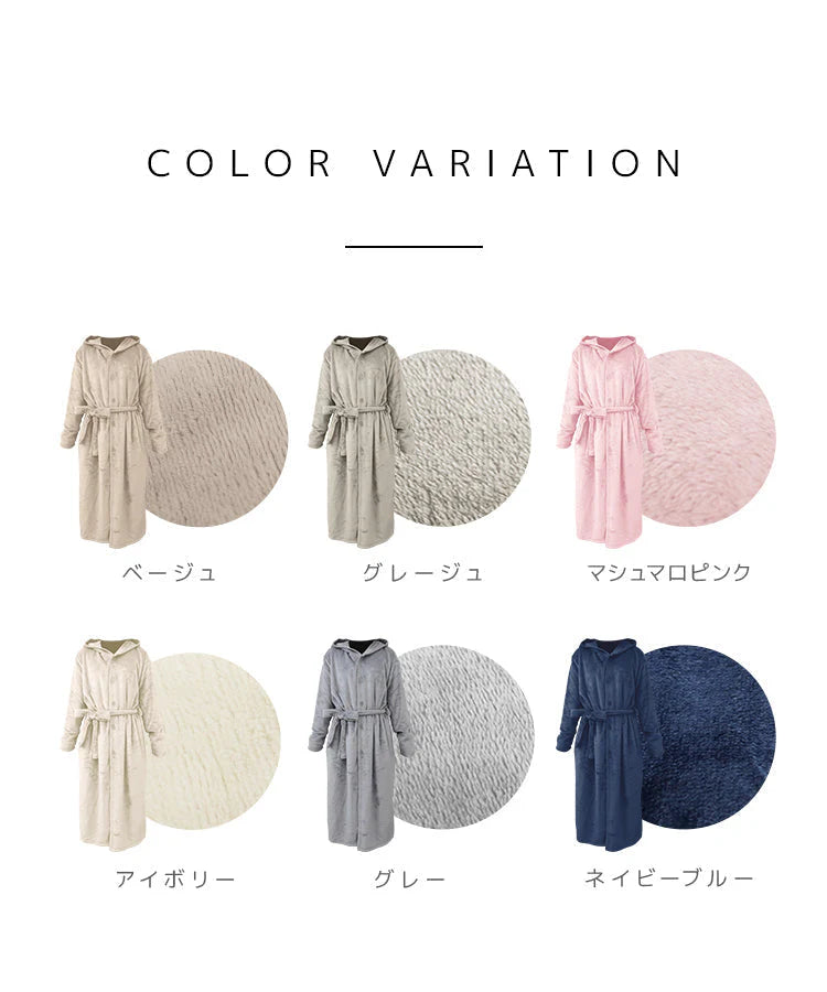 【Mサイズロング】【ベージュ】着る毛布 ルームウェア フード付き M L 毛布 あったかグッズ ルームウェア 冬 もこもこ パジャマ レディース かわいい メンズ ロング ショート マタニティ ナイトウェア ブランケット 部屋着 おしゃれ 可愛い 秋冬