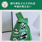 【ピンク・パンダ3匹】【同柄2個セット】【予約商品・発送時期は商品説明に記載】ニット バッグ パンダ ニットバッグ 同柄 2個セット マルシェバッグ ニット トートバッグ 縦型 クロシェ編み かぎ針 ハンドバッグ マルシェ 韓国 ミニバッグ ミニバッグ 送料無料 ギフト プレゼント