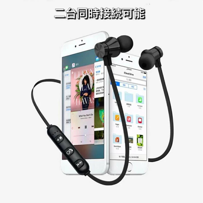 即納 Bluetoothイヤホン ステレオイヤホンヘッドセット 磁気 ネックバンドイヤホン 高品質 通話 軽量 IPX5完全防水 低音重視 Hi-Fi 高音質 スポーツ用ワイヤレス w402B(ライトブルー)