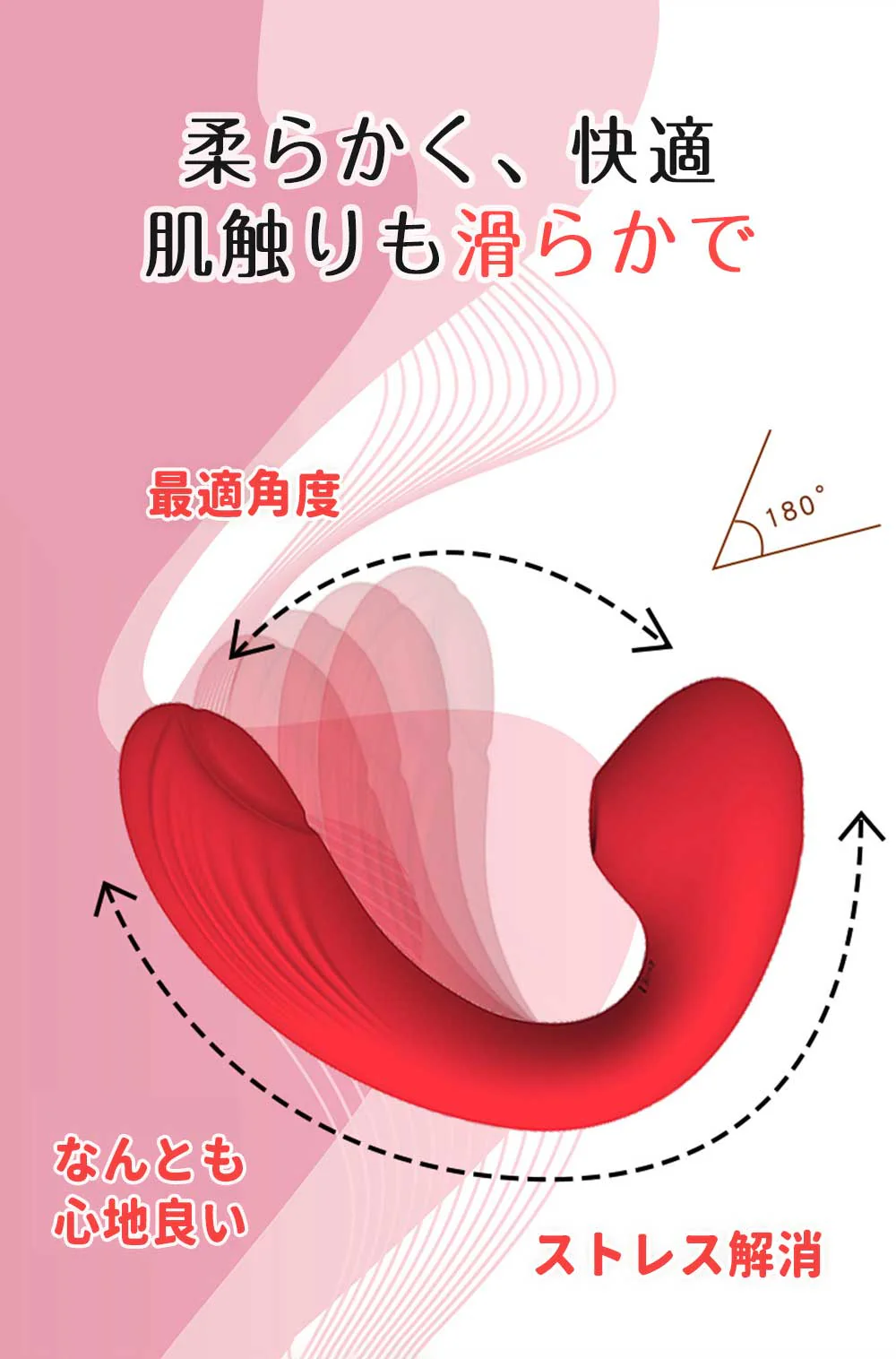 【静音·新感覚の快感を堪能】 ＼ピンク 1個／ 電動マッサージ器 吸引バイブ 大人のおもちゃ 静音 防水 健康グッズ バイブ 女性用 7種類の振動 吸引 ヴァイブレーション 強力刺激 USB充電式  電マ 潮吹きバイブ 【秘密梱包】