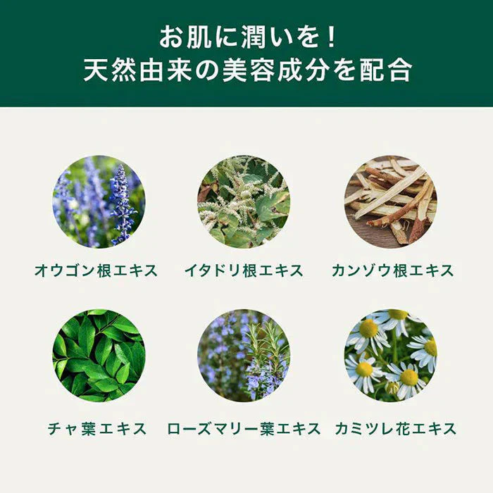 【1日30円で若肌キープ！】毎日使える CICA シカ シートマスク フェイスパック パック 30枚入 大容量 たっぷり美容液 350ml ツボクサ 国産 鎮静 保湿 赤み 乾燥肌 敏感肌 混合肌 ニキビ 肌荒れ シミ くすみ 毛穴ケア 自宅エステ スキンケア