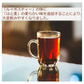 ルイボス＆はと麦ブレンド茶　60g(ティーバッグ20袋)